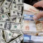 Dollar To PKR