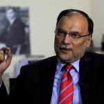 Reference against Ahsan Iqbal adjourned till June 23