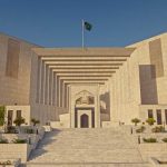 supreme court