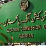 ECP
