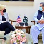 Shafqat Mahmood education