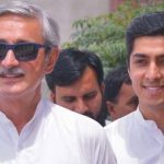 tareen bail