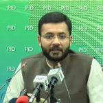 Budget to improve living standard of working class, labourers: Farrukh Habib