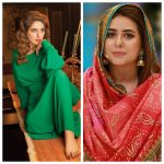Iman Ali