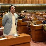 both budget and budget session are illegal