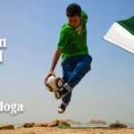 #FootballHoga