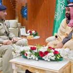 COAS Bajwa discusses IMF programme with UAE, Saudi authorities