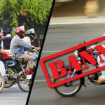 Muharram security: Pillion riding banned across Sindh for seven days
