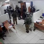 Israel troops raid Palestinian rights group officesIsrael troops raid Palestinian rights group offices