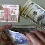 Rupee gains value in interbank ahead of Ishaq Dar's return