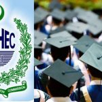 HEC asks students to take admission only in recognised higher educational institutions