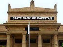 Business Leaders Criticize SBP Interest Rate Policy