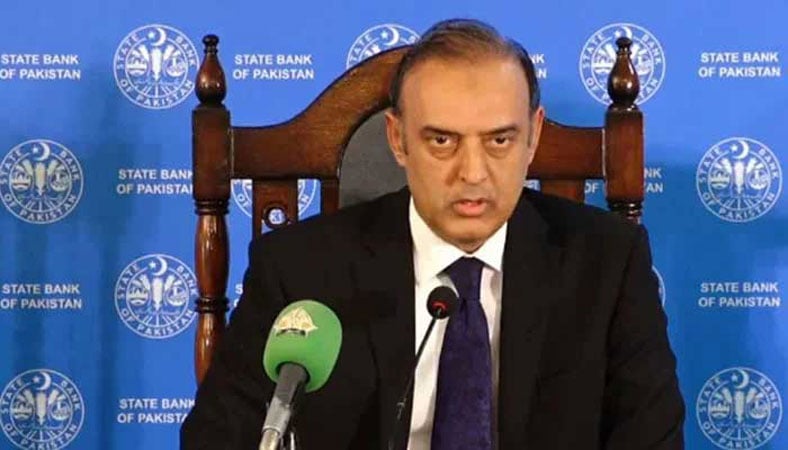 SBP Pushes Regional Market Integration