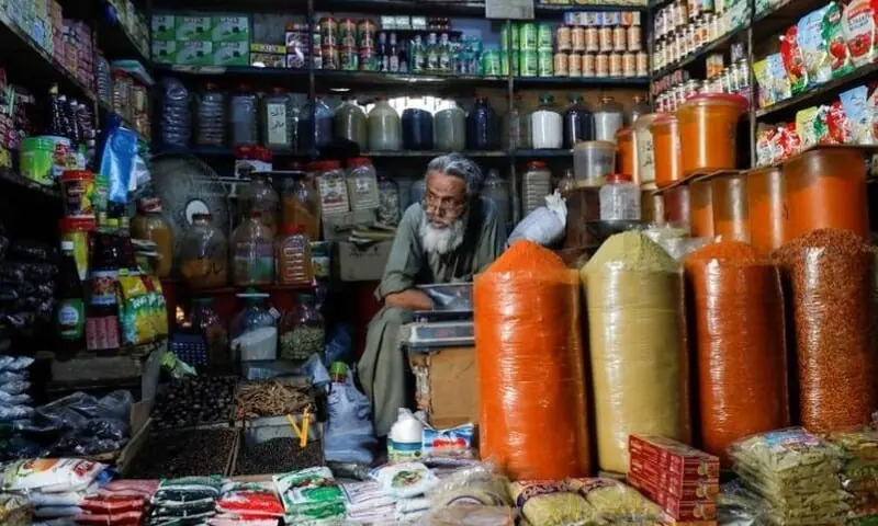 Pakistan Targets Economic Growth With Major Reforms