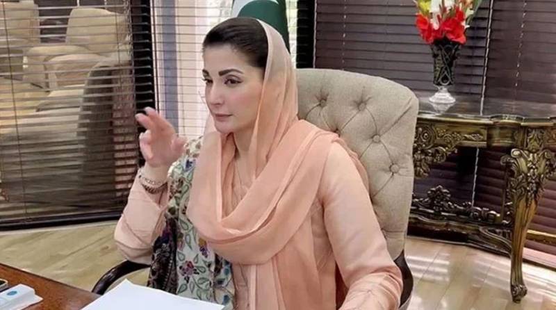 Maryam Nawaz Emphasizes Human Rights