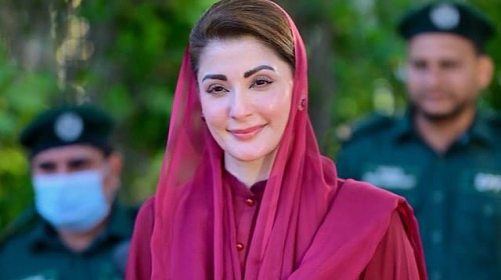 Maryam Nawaz launches beautification plan