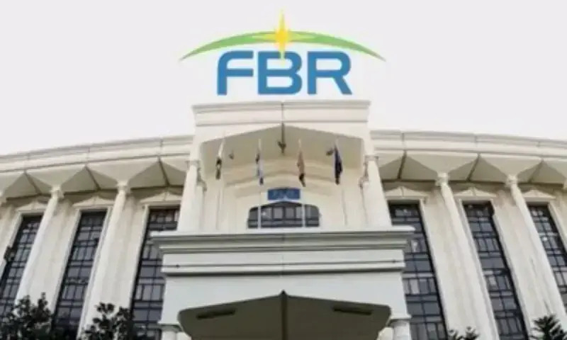 FBR Delays Property Valuation in Islamabad