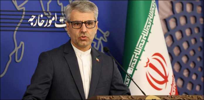 Iranian Foreign Ministry
