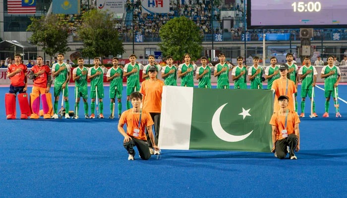 Pakistan dealt injury blow ahead of Pro Hockey League