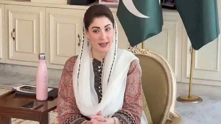 Maryam Nawaz reaffirmed her govt’s commitment to environmental protection