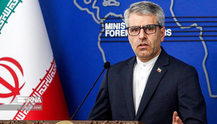 Iran IAEA nuclear inspections