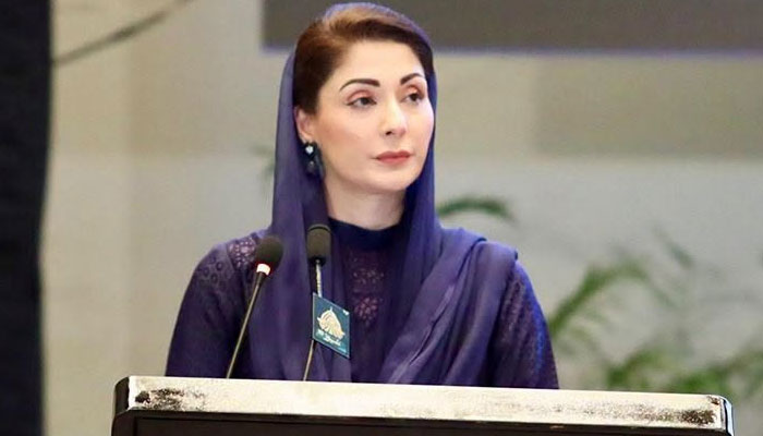 Maryam Nawaz