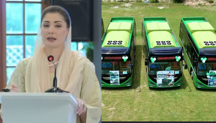 Maryam Nawaz