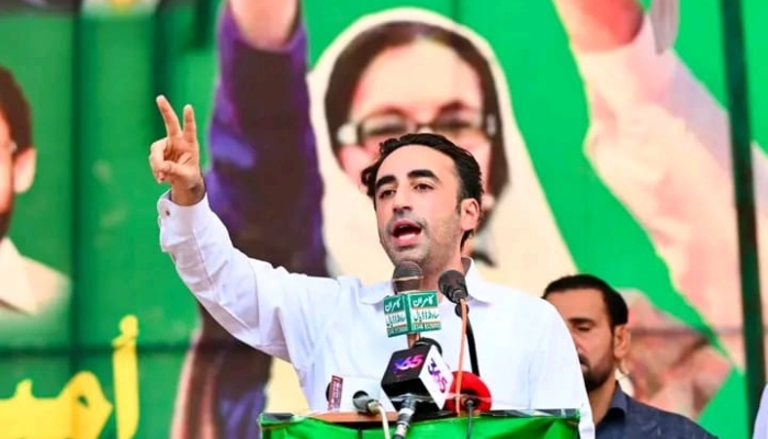Bilawal Bhutto Zardari
